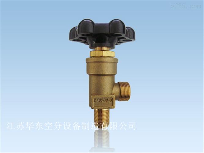 qjg200-8-直角式截止阀