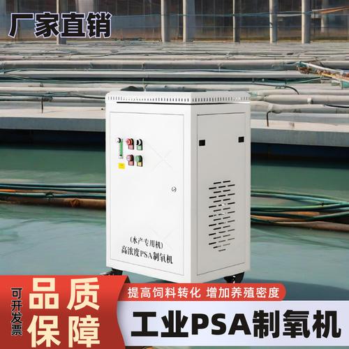 空分设备-空分设备批发价格,型号大全,价格一览,厂家直销 - 1688工业