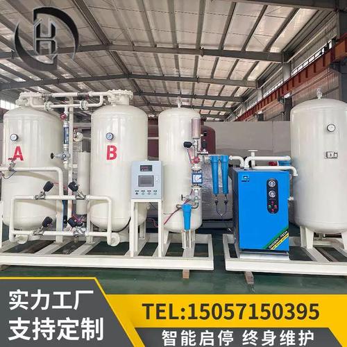 工业制氧机与PSA变压吸附空分设备 在水产养殖与工业助燃中的关键应用